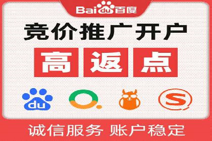 揭秘今日头条信息流广告的转化路径